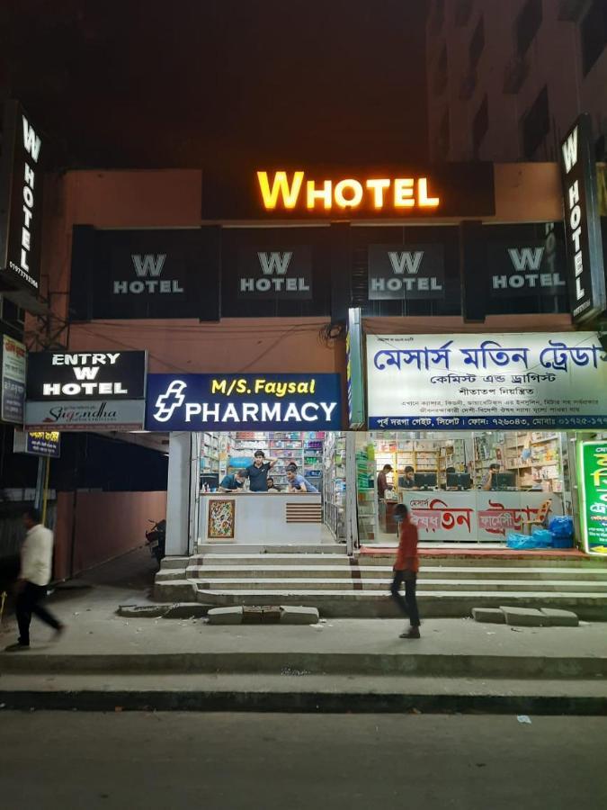 W Hotel Sylhet Ngoại thất bức ảnh